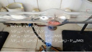 Водород и кислород разбор