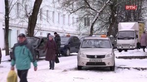 Плюс Вы 28.11.2024