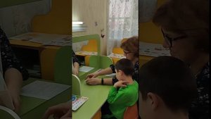 Индивидуальное занятие "Дифференциация звуков с - з"