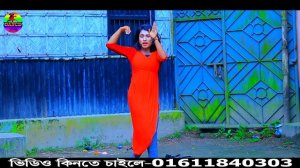 Amr Bora Gange  ।। আমার ভরা গাঙ্গে ।। bangla dance 2021 dance 24