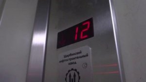 Электрический лифт V=1 м-с, грузоподъемность 400 кг (1227), музыкальный ЩЛЗ лифт