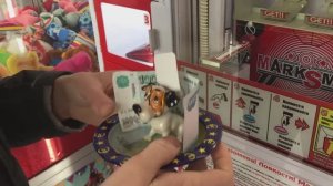 ПОБЕДА ⚽ ВЫИГРАЛ В АВТОМАТЕ ДЕНЕЖКУ! ЛОТО АВТОМАТ MARKSMAN