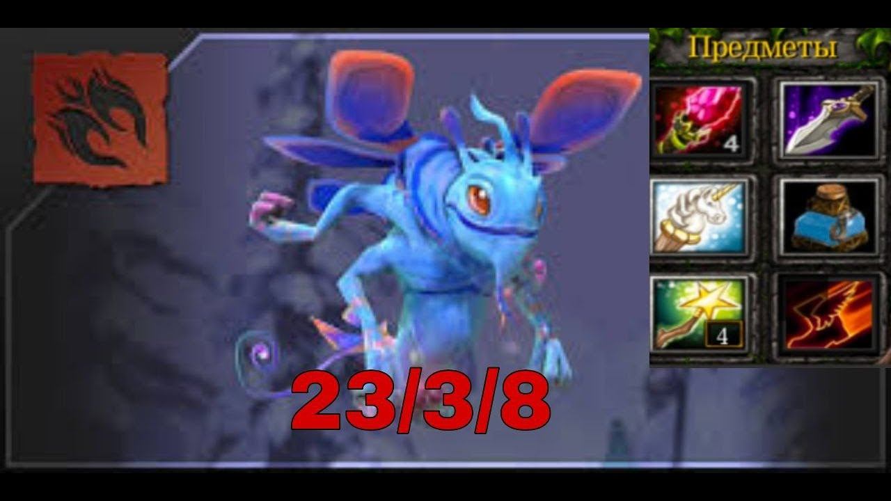 Пак DotA 1 iCCup.com 23/3/8 BEST GAME