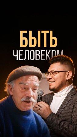 Отрывок из фильма Приключения Электроника