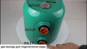 Насосная станция частотного регулирования с Wi-Fi управлениемPRODN CHM2 4ZH