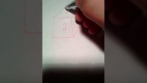 Как нарисавать квадрат 3д