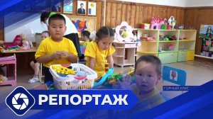 Репортаж: Юные метеорологи из Горного