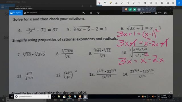 Online Algebra 2 tutoring, DH012318 смотреть онлайн