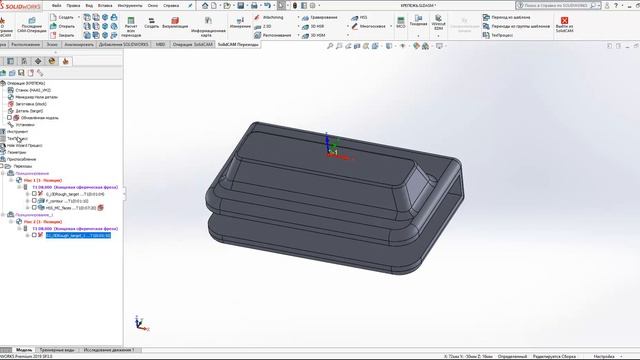 Программирование детали от начала и до конца в SolidCAM+ результат на станке.Programming Solidcam