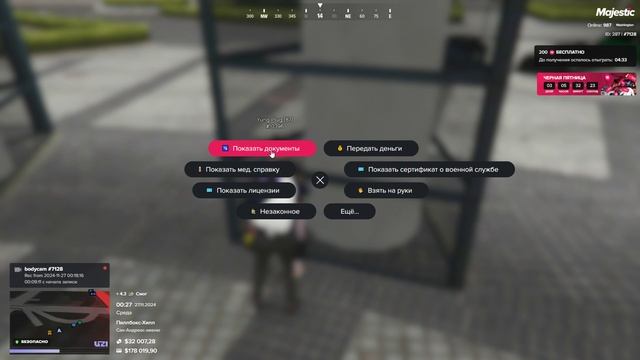 Шоколад ни в чём не виноват
(Краш сервера)
27.11.24 00:27 смотреть онлайн