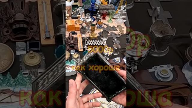 Шкатулка Касли. Антуражный предмет для коллекции. Short #shorts