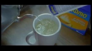 ТЕРАФЛЮ-ӨВЧЛӨХ ХОРОМ ҮГҮЙ!