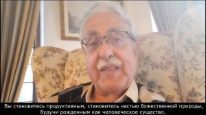 «Путь Махалакшми. Эволюция»  Объявление (Русский)