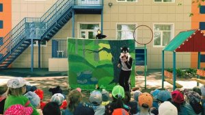 Сокровище Лесовичка