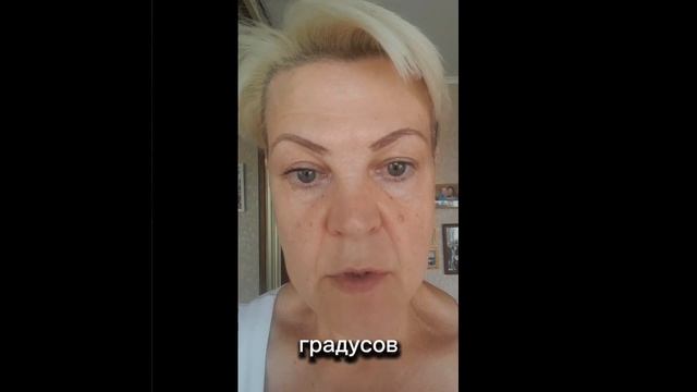Это пушка! Тушь для ресниц ENIGMA #сибирскоездоровье #siberianwellness #косметика
