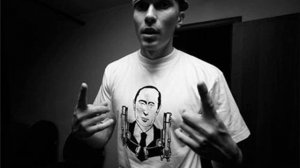 Slovo aka Словецкий - Шмель