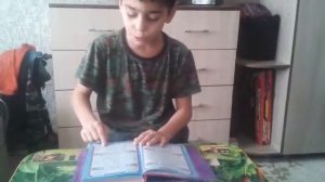 Сура Валь-Адияти