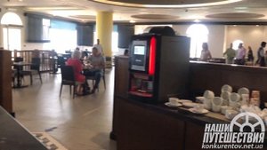 Novotel Marsa Alam 5* Египет, Марса Алам.