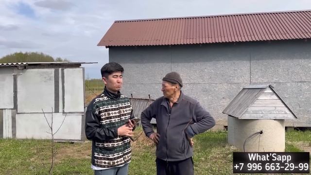 😳РОССИЯДА КЫРГЫЗ АЙЫЛ БАР🇷🇺🇰🇬