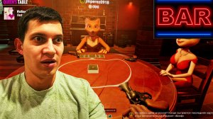 Liar's Bar первый заход в бар лжи