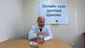 Здоров ли ты на самом деле? Два показателя здоровья