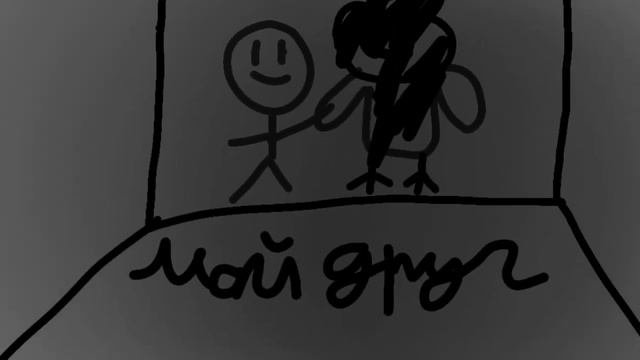 Huggy buggy. Huggy buggy