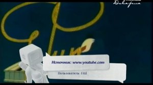 Вспомнить всё / Кеды и киножурнал Фитиль