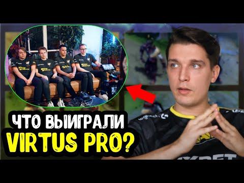 Mag про Ramzes666, Vtune и Virtus Pro