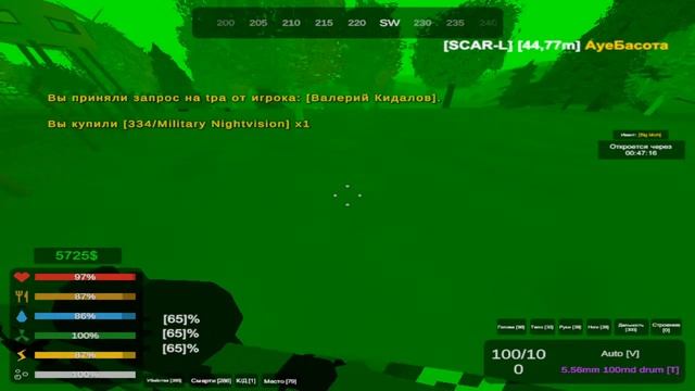 Играем в Unturned смотреть онлайн