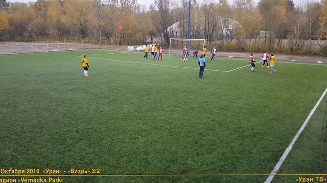 3 "Уран" - "Вихрь": Паша колотит в перекладину смотреть онлайн