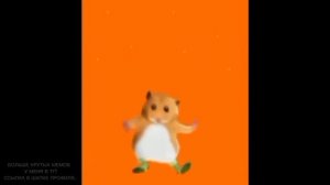 Tap Tap Tap по хомяку