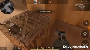 Крутые нычки для оружия в игре Standoff 2 на карте SandStone