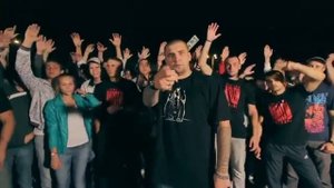 Ноггано - Ростов - Город, Ростов - Дон.