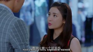 Там, где зимой тепло, а летом прохладно 1 сезон 30 серия