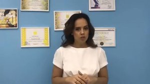 Как подготовится к первому разу?