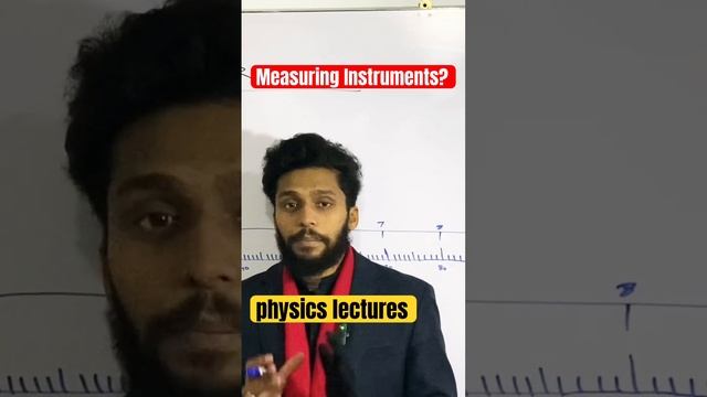 what are measuring instruments ? | define measuring instruments | 9th class physics