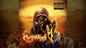 The Chemodan - Кроме женщин и детей