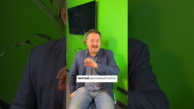 Предоставим детальную информацию о положении дел в вашей компании