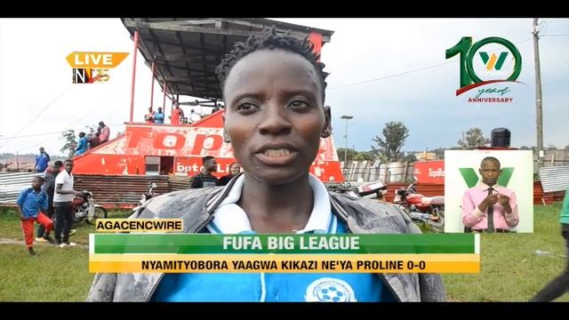 Agacencwire: Nyamityobora FC yaagwa kikazi na Proline Football Club 0-0 смотреть онлайн
