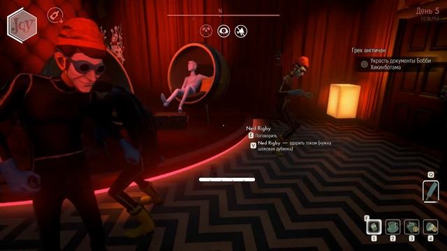 БАГИ, ПРИКОЛЫ, ФЕЙЛЫ ► We Happy Few часть 1 ► ИТОГИ и РОЗЫГРЫШ