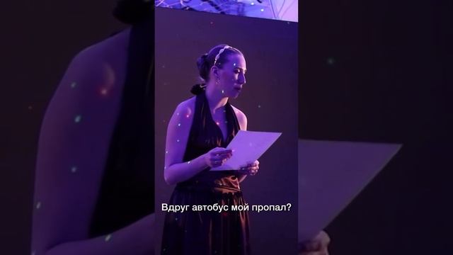 Моей Мамочке