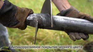 Защита винтовых свай от коррозии. Сравниваем в реальных условиях