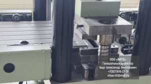 презентация производства пластинчатых радиаторов