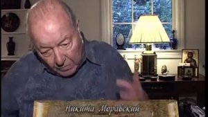 Остров Русских Русские без России Никита Михалков