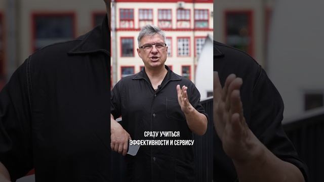 Совет человеку, который только начинает развиваться в бьюти сфере #бизнесстоянов #салонкрасоты