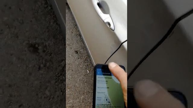 как настроить приложение старлайн