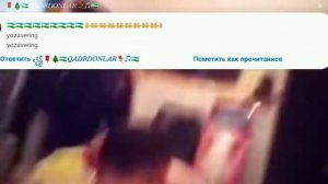 фохшалар видйон таркатиг ери корсир