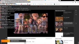 нигель нигель саки саки