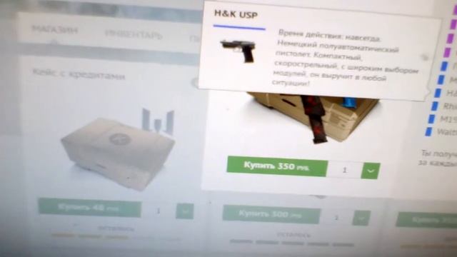 Реклама смотреть онлайн