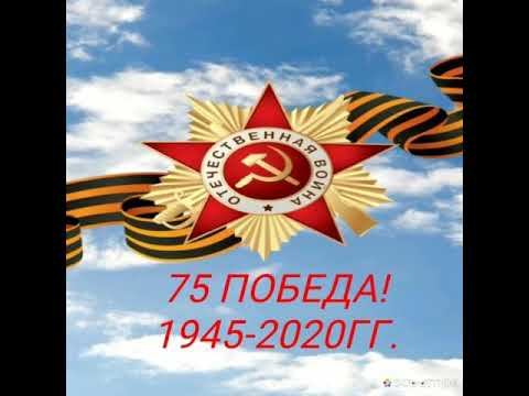 #Бессмертныйполк#сидимдома#майлуусуу